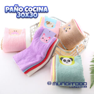 Paño Cocina 30x30